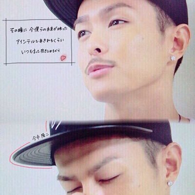 #studyplus/#勉強垢/#勉強垢さんと繋がりたい/SEKAI NO OWARI/三代目J Soul Brothers/にこるん/Fischer's/航空自衛隊になりたい/勉強垢の方フォローお願いします