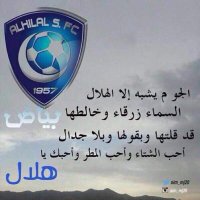 ❤💜💙ابن مثيب💙💜❤ (@maksa9080gmail1) 's Twitter Profile