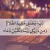 abo abood (@aabed119988) Twitter profile photo abo abood (@aabed119988) Twitter profile photo