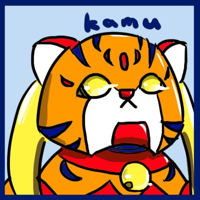 よくかむさんのプロフィール画像