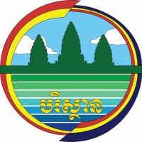Environment Ministry (@environmentmin1) 's Twitter Profile