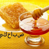 دبدوب حنون (@anadob9) 's Twitter Profile