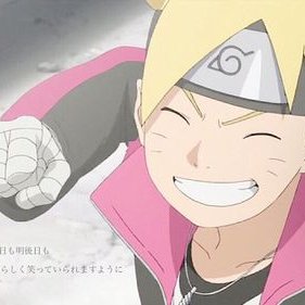 うずまきボルト Boruto Ninja Twitter うずまきボルト Boruto Ninja Twitter