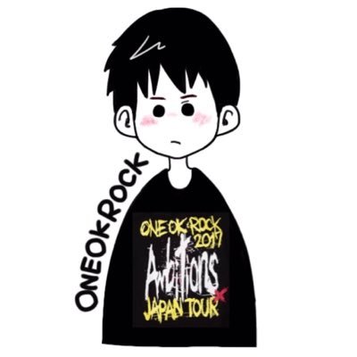 遼太郎 Oorer Musicfmに幻の曲がアップロードされてた Oneokrock Aroundザworld少年