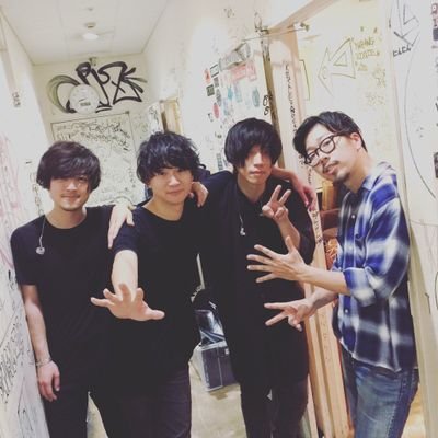 やおとandrop。時々、白井。米津もすき。色んなバンドが大好きです。 (しゅっっっ東日本に飛んでます✈) 今までずっと我慢したよ！はじめましてのクリープハイプ😆