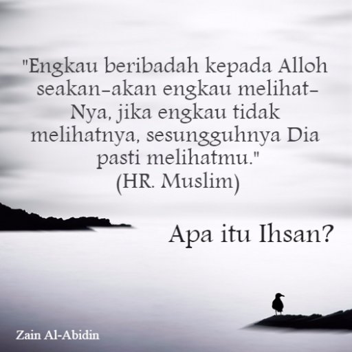 AneZainal's profile picture. 