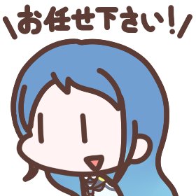 りおん＠五月雨育成中さんのプロフィール画像