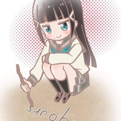 さい@豆腐さんのプロフィール画像