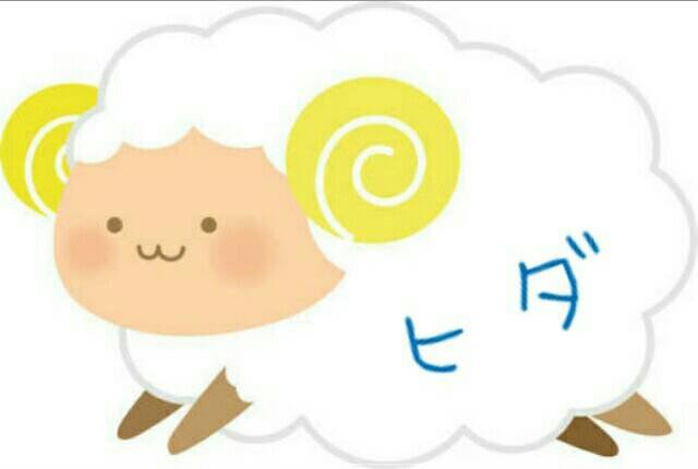 おっさんじゃないのでそういう系統は来るな。フォローするな。スパム(R18系など)以外ならブロックしないです。If you're spam, I'll report and block you.