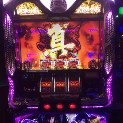 I love Pachinko and Slot!! I enjoy Pokémon GO and so on. I wanna talk a lot.