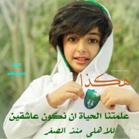 النقباوي ترند (@king_as77) Twitter profile photo