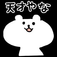スナフ (@617fusseoefts9m) 's Twitter Profile