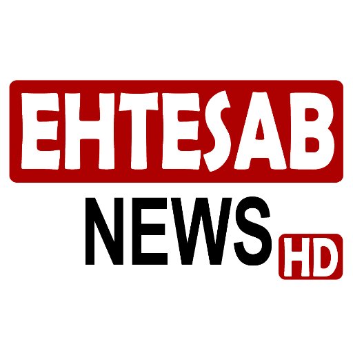 ehtesabtv's profile picture. 