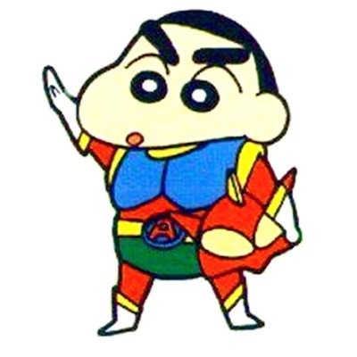 amwaycn's profile picture. 