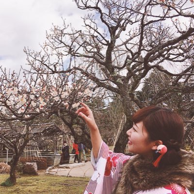 ささきひとみ Hi Rama Twitter ささきひとみ Hi Rama Twitter