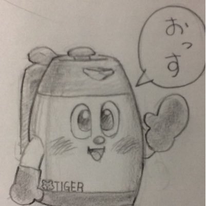 もげもげさんのプロフィール画像