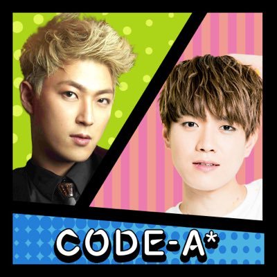 〈CODE-A*の公式アカウント〉CODE-Vソル×TRITOPS*イルグンによるAbemaTV限定ユニット！AbemaTV 韓流×華流チャンネルでは2人がMCを務めるナビ番組『AbemaTV 韓ドラナビ byCODE-A*』が2月20日よりスタート♪毎週月・金夜9時50分放送