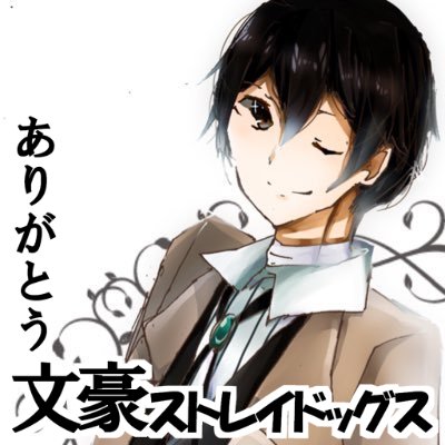 あやめまき #さんのプロフィール画像