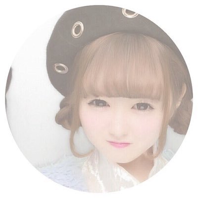 ❤︎     (毅) ぱいん  固定ツイさんのプロフィール画像