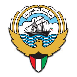 Established in 1958 to provide care and assistance for Kuwaiti students and to foster and enhance Kuwait-British academic, research, and cultural relations.