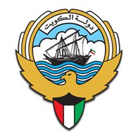 🇰🇼 KCO- UK المكتب الثقافي الكويتي- لندن (@kuwaitcultural) 's Twitter Profile