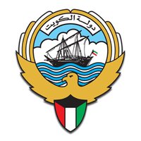 🇰🇼 KCO- UK المكتب الثقافي الكويتي- لندن(@KuwaitCultural) 's Twitter Profile Photo