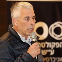 Shenhar Gili (@shenharg) 's Twitter Profile