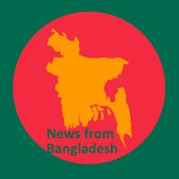 News from Bangladesh(@banglanews_eng) 's Twitter Profile Photo