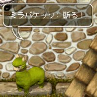 フウリ (@ripaclex) 's Twitter Profile