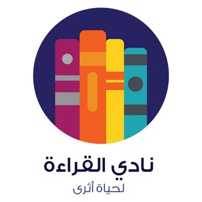 PsuReading's profile picture. @PSU_RUH Reading Club