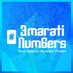 EmaratiNumbers (@emaratinumbers) Twitter profile photo EmaratiNumbers (@emaratinumbers) Twitter profile photo