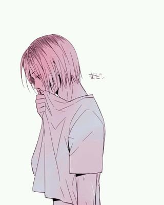{Slight OOC} Nekoma | Gay | Uke | Ships with Chemistry | Crossovers welcomed | Stop sending me nudes I'm playing Club Penguin | Setter #5 | Haikyuu!!