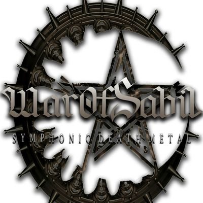 War of sabil