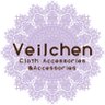 handmade_vei's profile picture. バッグ・シュシュ等の布作品＆ピアス・イヤリングを作製しています🎵
＊リポスト・フォロー感謝＊通知が届いていない場合があります
#minne #ハンドメイド