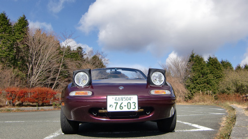 tsfk9981's profile picture. 小部中、兵庫高校、豊田工大、東大、ISI、トヨタ、MPI-IS。
神戸→名古屋→東京→豊田→裾野→ケルン→御殿場→デュッセルドルフ→ノイス→シュトゥットガルト。