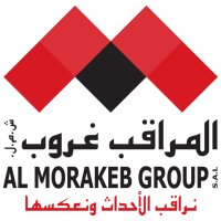 Al Morakeb Group (@almorakebgroup) 's Twitter Profile