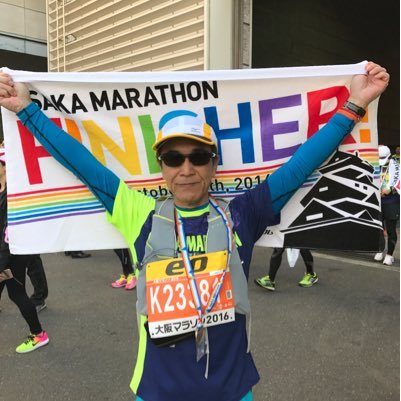 Ryu240's profile picture. 