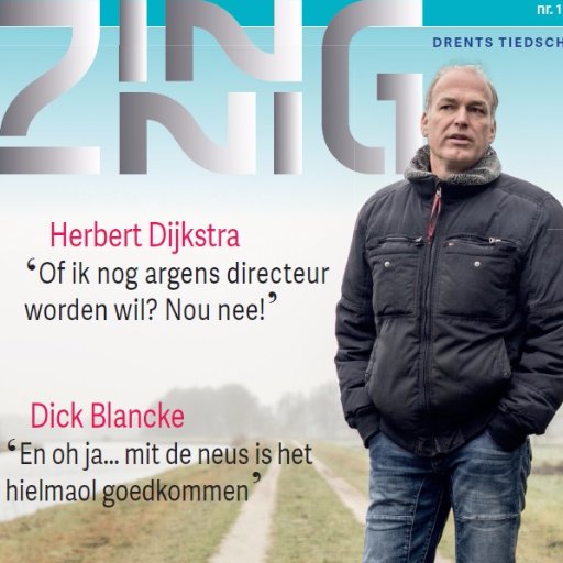 Zinnig is het nieuwe Drentse tijdschrift van het @Huusvandetaol!
Het blad verschijnt zes keer per jaar. Een abonnement kost €19,50