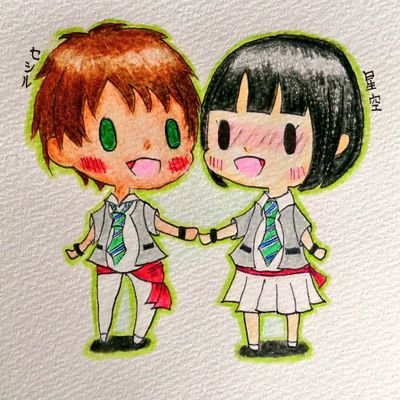 ちぃ@星空さんのプロフィール画像
