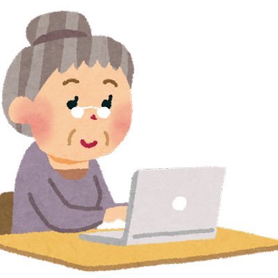 livingkldg's profile picture. 駆け出しエンジニアです！ 毎日の生活が潤うような旬な情報、プログラミングの学習に関する知識を伝えていきます！