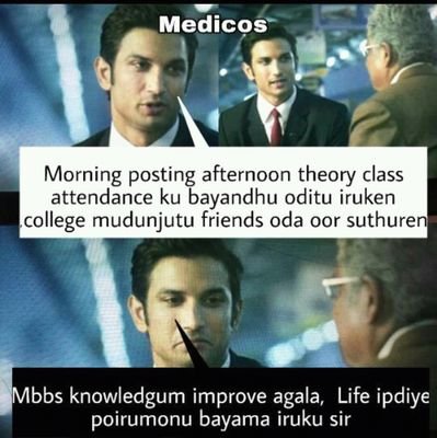 a medico, born to serve.......
blind lover of music......