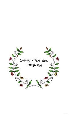 에코백 공구 계정입니다. / 본계 @xia_nerong  / 공지는 마음글 확인해주세요! / 정산을 위해 플텍겁니다