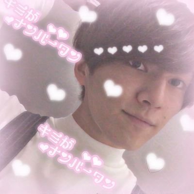 °+*♥昌暉リアコ♥❥*.+°
千葉//er　LJK　世界で1番昌暉が好き♥
昌暉を好きな気持ちでいっぱい🐰󾬍
マークンがいればこの世はheaven!!
パンティースターが󾬇る👼🌛
昌暉の血管大好きが󾬇る🐻
昌暉が大好き好きでやばい💓
武道館ライブ1日目参戦済み