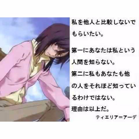 アニメって良いよねさんのプロフィール画像