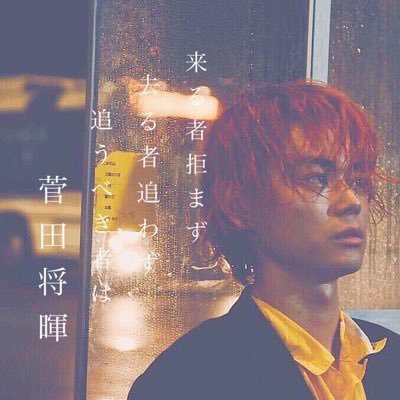 花さんのプロフィール画像