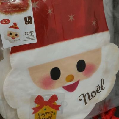 haragur01's profile picture. 