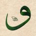 AYET / HADİS DERYASI (@hadisderyasi_) Twitter profile photo AYET / HADİS DERYASI (@hadisderyasi_) Twitter profile photo