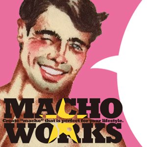 MACHO★WORKS【マッチョで笑顔に！】さんのプロフィール画像