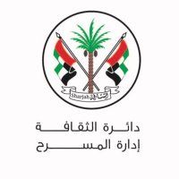 Theatre Department (@shjtheatredept) Twitter profile photo