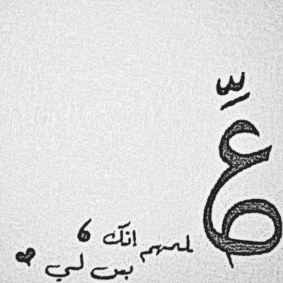 VVI0IVV's profile picture. îⓋìïíⓋî